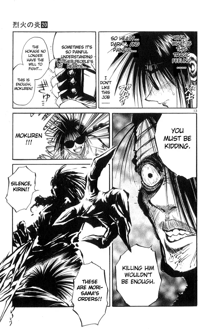 Flame of Recca Chapter 189 13